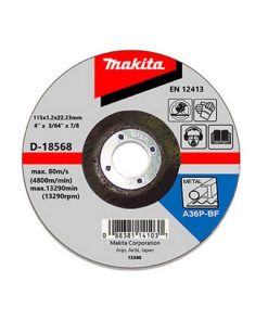 Disco de Corte 4″ 3 mm Makita D-18568